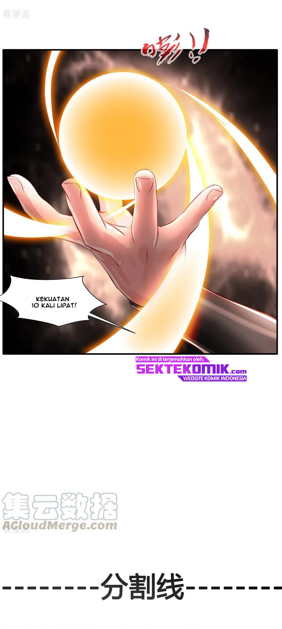 Jueshi Guzun (Peerless Ancient) Chapter 49 Gambar 20